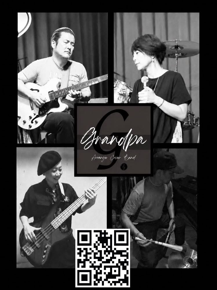 Grandpa/グランパ のプロフィール画像